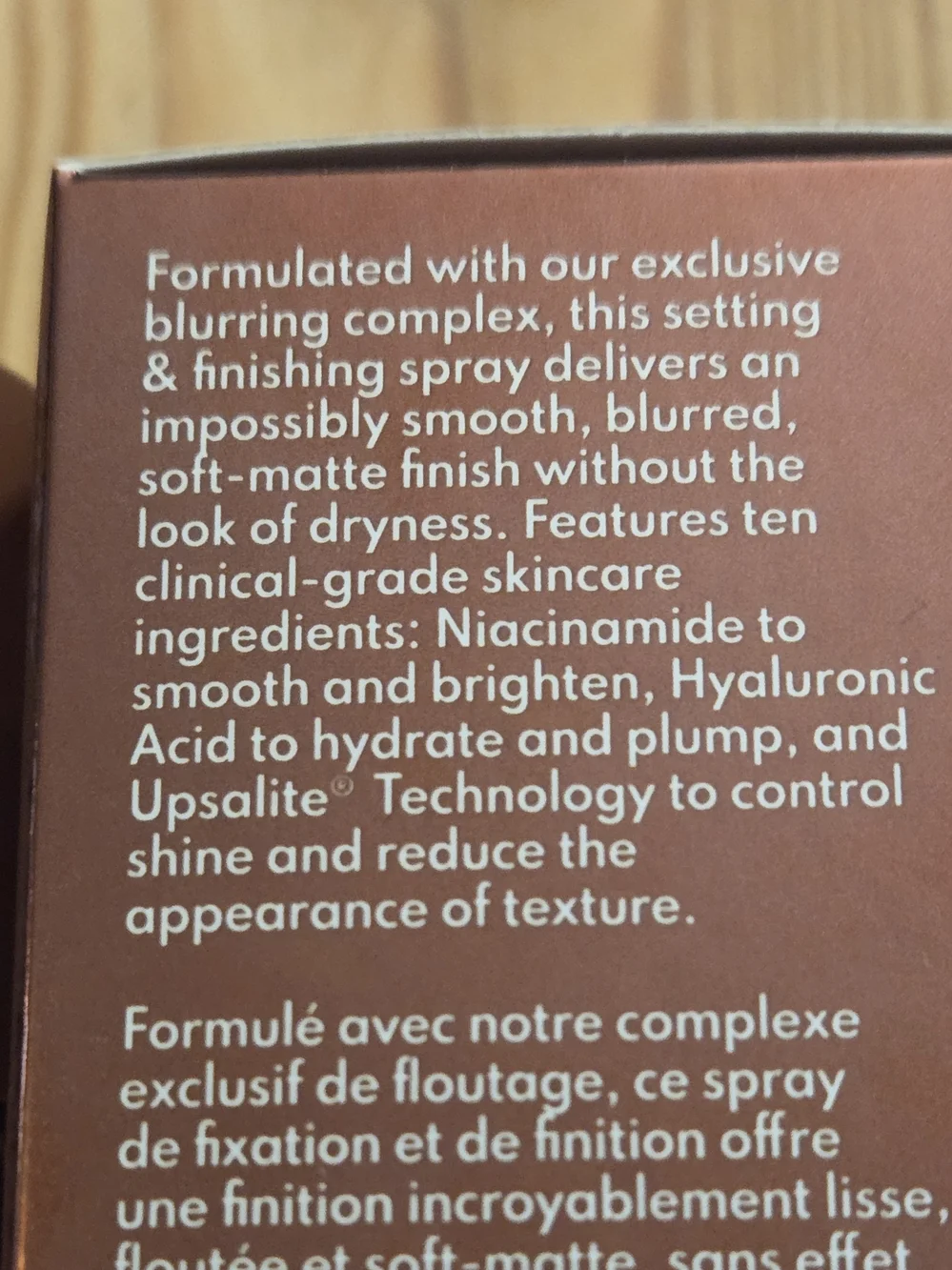 Danessa Myricks Beauty Yummy Skin Liquid Blurring Balm